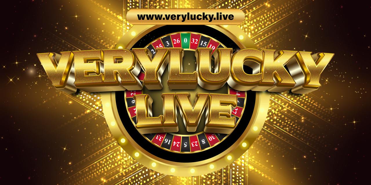 รูปภาพ Logo ของเว็บ VERYLUCKY.LIVE